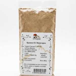 Ground Dried Porcini (Boletus Edulis) 40g - Premium Mushroom Flour