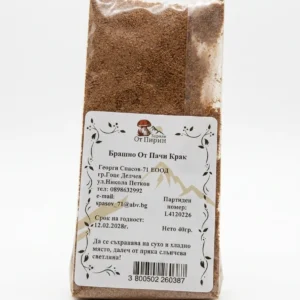 Wild Chanterelle Mushroom Powder 40g - Gourmet Golden Seasoning